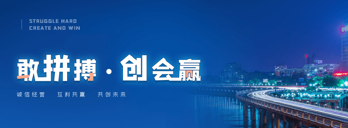道县玻璃温室大棚工厂
